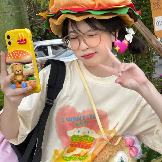 不疯不狂不爱你